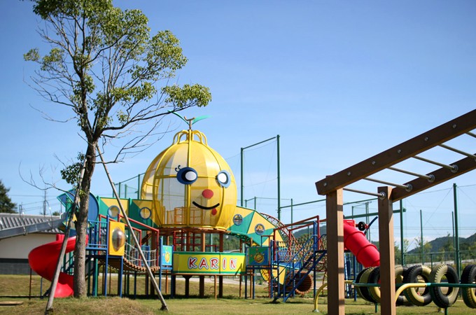 かりんの丘公園