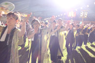 まんのうフェスティバル